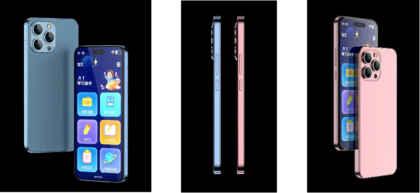 小嘢马智慧学习手机_学生手机_防沉迷手机_家长管控手机